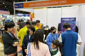 STKC ออกบูธจัดแสดงชิ้นงานชุด ตารางธาตุ ในรูปแบบ AR card สร้า ... Image 151